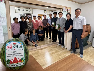 점촌3동 체육회, 26개 경로당에 수박 전달