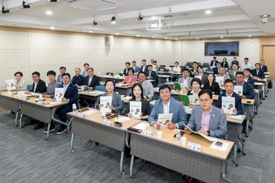 제13대 경상북도의회 의원 직무교육 가져