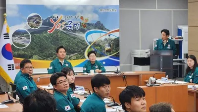 임이자 국회의원·김학홍 문경시장, 재난안전대책본부 긴급 점검