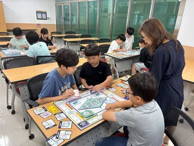 점촌도서관, 놀이로 배우는 어린이 경제 교육 성료