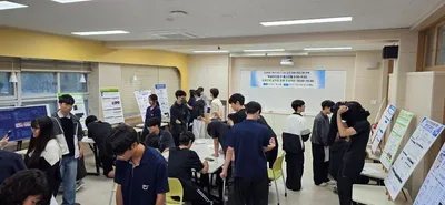 가은고, BEST-CIL 도전 성취 프로그램 성과 나눔 발표회 가져