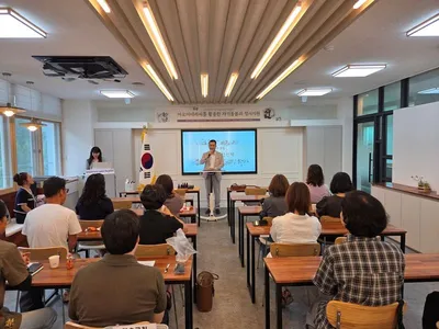 문경·상주 기초학력 학습코칭단 7월 역량강화연수·사례회의 가져