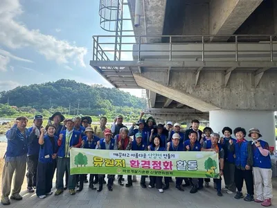 산양면 바르게, 환경정화 발대식 열고 풀 베고 환경정비