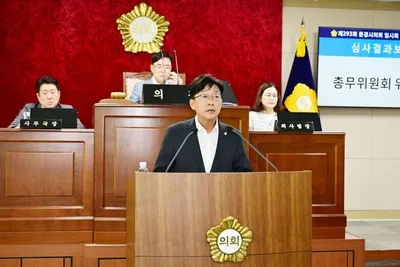 신성호 의원, “구 쌍용양회 도시재생사업 전면 전략 수정해야”
