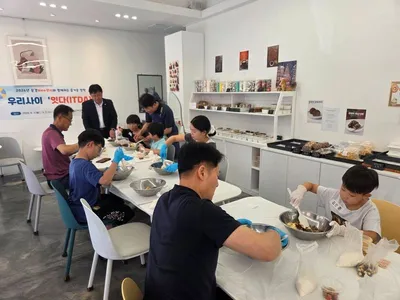 문경Wee센터, 잇다(ITDA) 방학 프로그램 운영