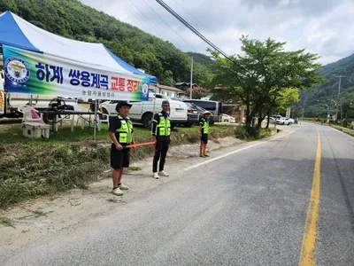 문경경찰서, 피서지 안전부터 청소년 치안 체험까지…