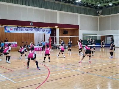 문경에서 제20회 문화체육관광부장관배 전국 생활체육 배구대회 개최