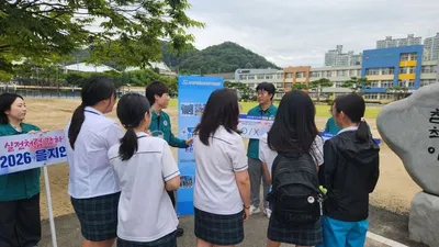 문경교육지원청, 을지연습 홍보 캠페인 전개