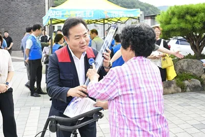 광복 81주년, 문경 곳곳 태극기 물결…‘의로운 도시 문경’ 빛났다