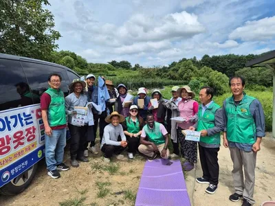 문경시새마을회, 외국인 계절근로자와 한국문화 나눔·교류