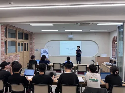 문경 가은고, AI·데이터 기반 리서치 캠프 운영