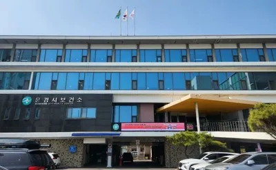 문경시, 취약계층 응급환자 구급차 이송비 지원