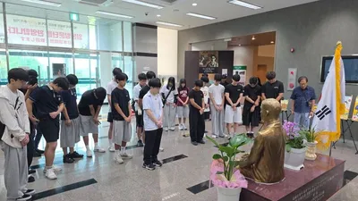 문경공고 1학년 학생들, 박열의사기념관 찾아 나라 사랑 정신 되새겨