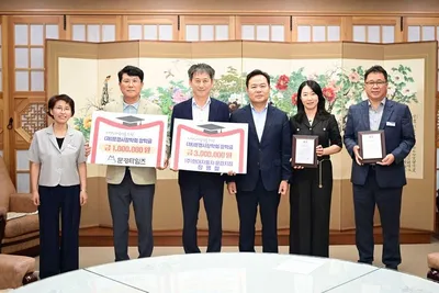 (재)문경시장학회에 장학금 기탁 이어져