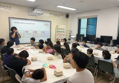 문경시보건소, 지역아동센터 연계 ‘한방쑥쑥 건강교실’ 운영