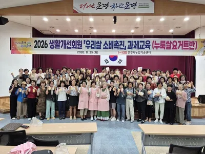 쌀 요거트부터 쌀 머핀까지…우리 쌀의 다양한 변신