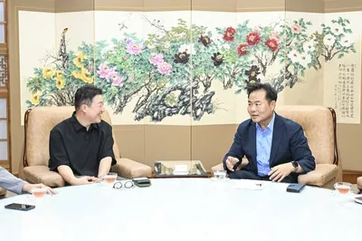 문경시, 일본 ‘라쿠텐 트래블’과 외국인 관광객 유치 협력