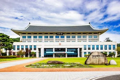 경상북도의회 해외연수 전면 취소... 예산 반납