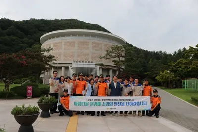 문경에코월드, 경북소방본부·문경소방서와 합동 현장점검