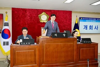 문경시의회 제294회 정례회 개회…추경·행정사무감사 돌입