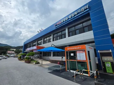 문경읍, 세정 평가 5년 연속 최우수... 무인민원발급도 1위