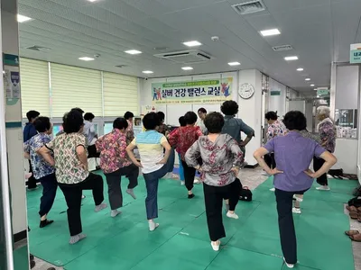 마성보건지소, 하반기 ‘실버 건강 밸런스 교실’ 운영