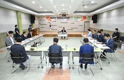 문경시장학회, 다자녀 장학금 ‘2자녀 가구’까지 확대