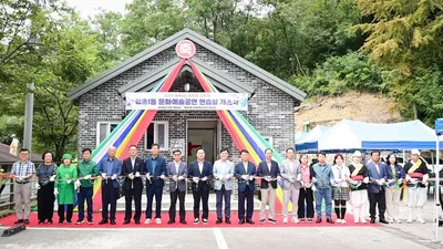 문경시 최초 공공 문화예술 공연 전용 연습실, 점촌1동에 문 활짝