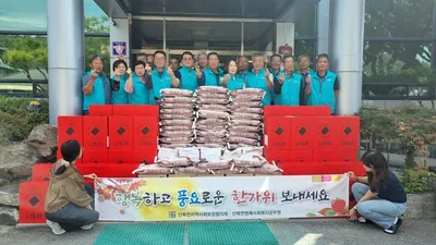 산북면지역사회보장협의체, 취약계층 50가구에 쌀·생필품 전달