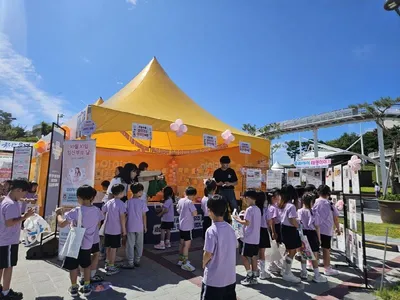 문경시보건소, ‘임산부의 날’ 기념 캠페인·프로그램 운영