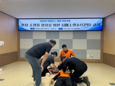 문경소방서, 펌뷸런스 대원 심폐소생술(CPR) 집중 훈련