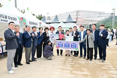 문경시, 추석맞이 도로명주소 홍보 캠페인 벌여