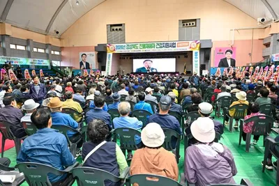 문경의 번영·문경의 어두운 그림자, 진폐재해자