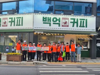 문경시종합자원봉사센터, 막힘없는 빗물받이 만들기 캠페인