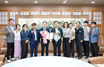 정동한 전 산북면장, 문경시종합자원봉사센터장 취임