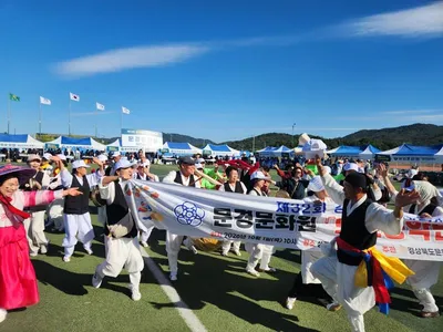 문경시 모전농악단, 경북풍물대축제 ‘장원’