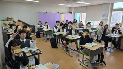 문경 동로중, 3일간 아침 식사 나누며 사제·교우 소통하고 인성 함양
