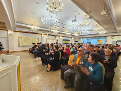 제24회 문경시 시각장애인 경로잔치·재활증진대회 성황