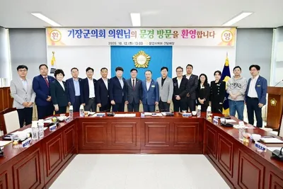 기장군의회, 문화·관광 우수 사례 본받으러 문경시의회 방문
