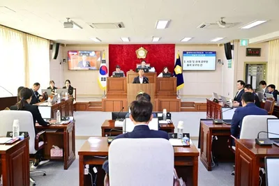 문경시의회, 제295회 임시회 개회