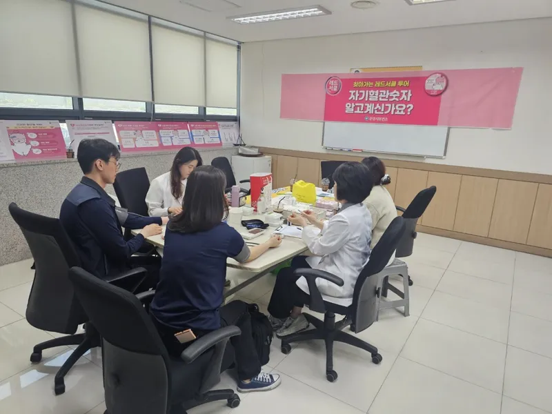 문경시보건소, 심뇌혈관질환 예방 나서