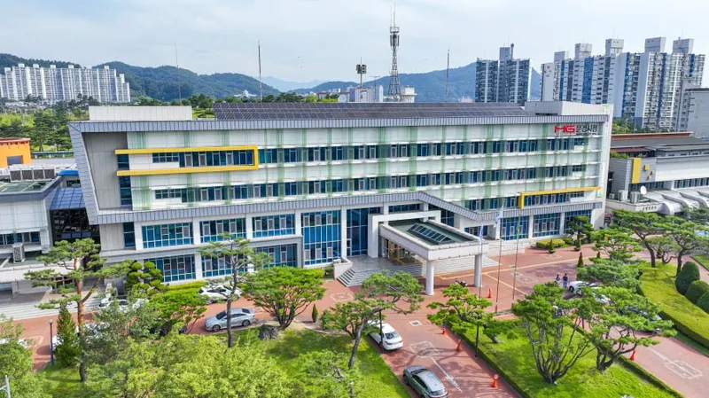 문경시청 전경. /문경시 제공