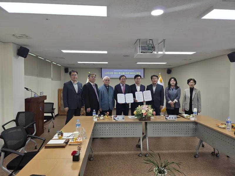 박열의사기념사업회, 경상북도호국보훈재단 상호교류 협약 체결. /박열의사기념사업회 제공
