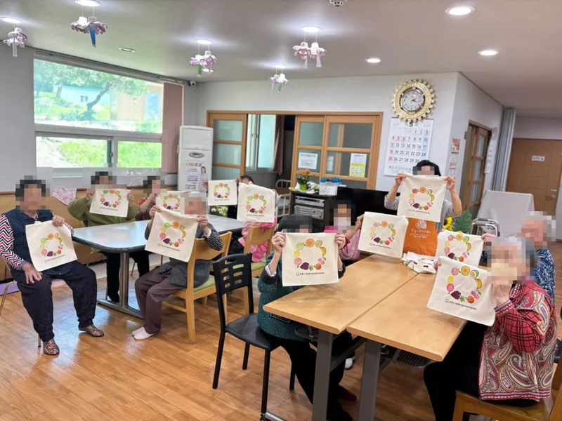문경시, 사회복지시설 대상 영양교육