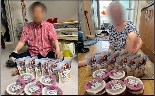 문경시종합사회복지관, 어르신들에게 영양 죽 지원. /문경시종합사회복지관 제공