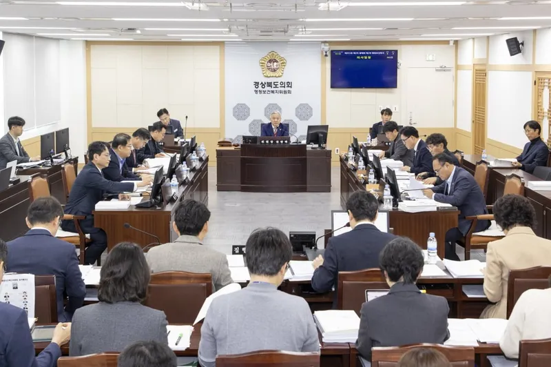 박영서 도의원, 행정보건복지위원회에서 힘찬 발걸음. /경상북도의회 제공
