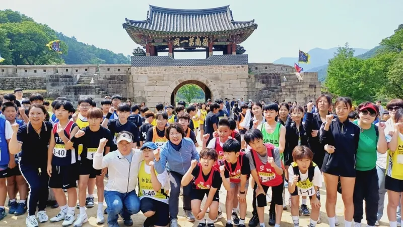 문경시 초·중학생 224명, 문경새재에서 마라톤. /문경교육지원청 제공