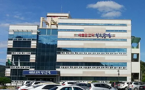문경시농업기술센터, 여성농업인 자격 취득-웃음치료 교육