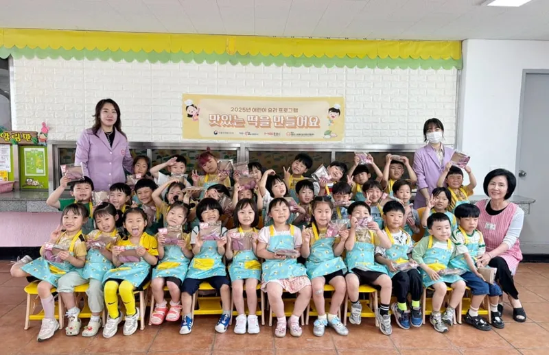 문경시어린이급식관리지원센터 어린이 요리 프로그램 큰 호응