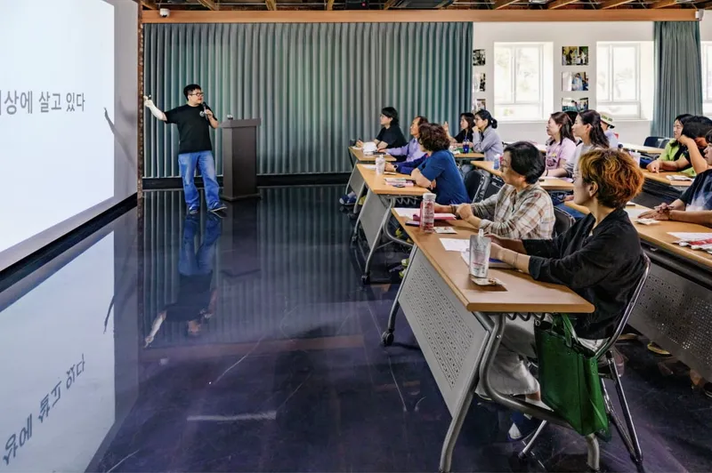 문경대, 지역인재 정착 활성화 현장 전문가 특강